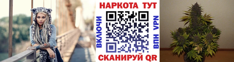 Купить КЕТАМИН  МЕФ  COCAIN  ГАШИШ  Бошки Шишки  МЕТАМФЕТАМИН  Поворино
