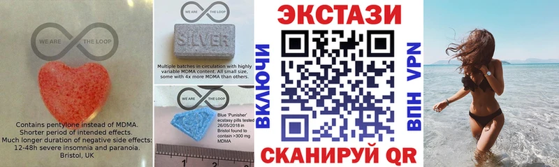 Купить закладки  Поворино  Экстази таблы 