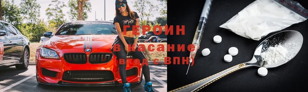 мет Карталы