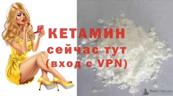 apvp Касимов