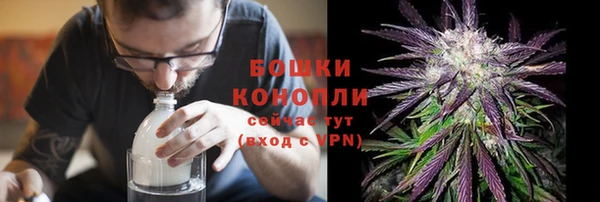 apvp Касимов