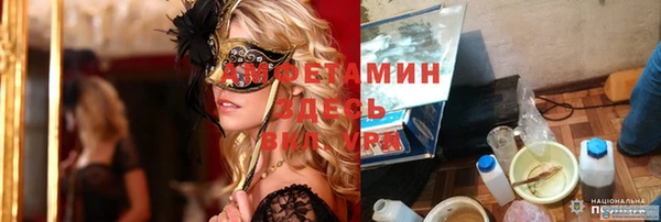 мяу мяу мука Киренск