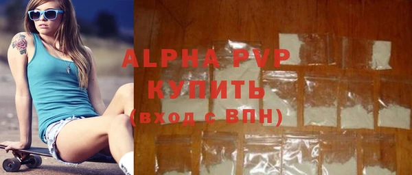 мет Карталы