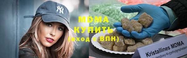 apvp Касимов
