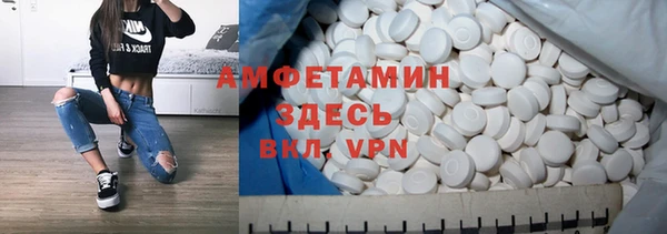 хмурый Кинешма