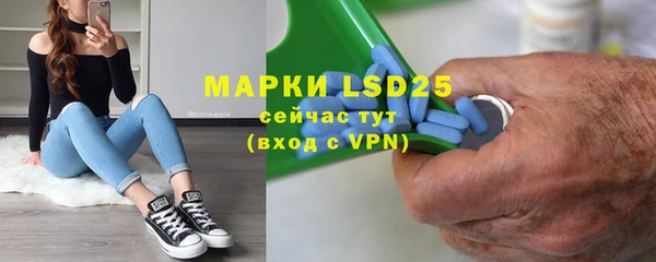 apvp Касимов