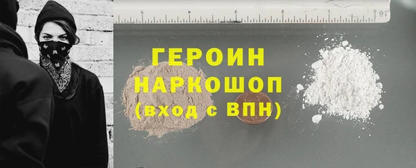 мет Карталы