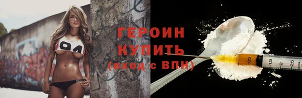 стаф Карпинск
