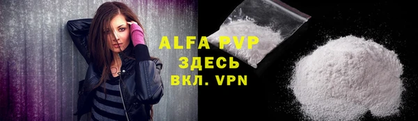 мет Карталы