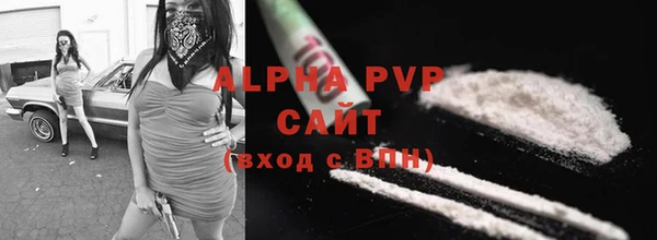 мет Карталы