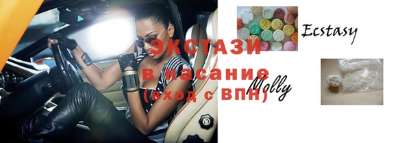 apvp Касимов