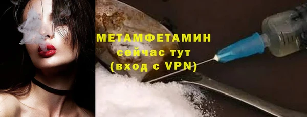 стаф Карпинск