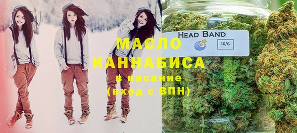 2c-b Каменск-Шахтинский