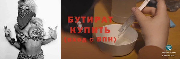 мет Карталы
