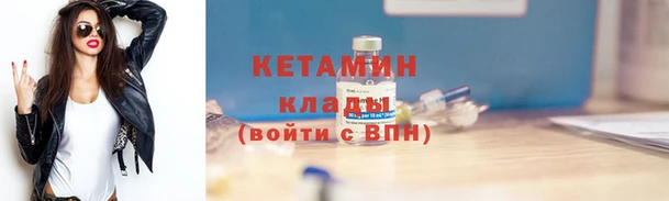 стаф Карпинск