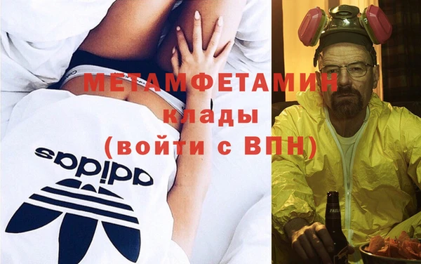 стаф Карпинск