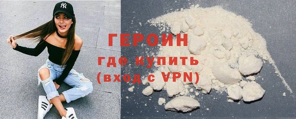 мет Карталы