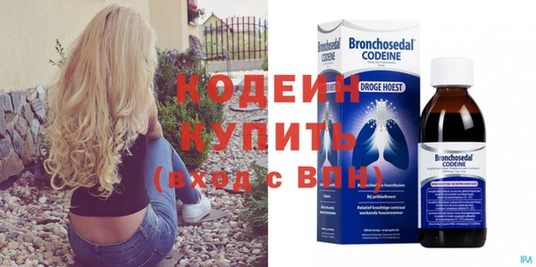 apvp Касимов