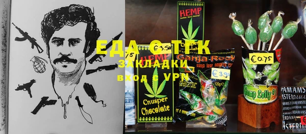 apvp Касимов