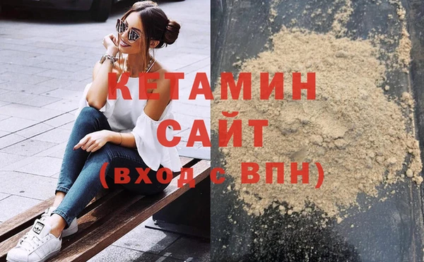 apvp Касимов
