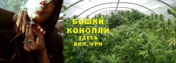 мет Карталы