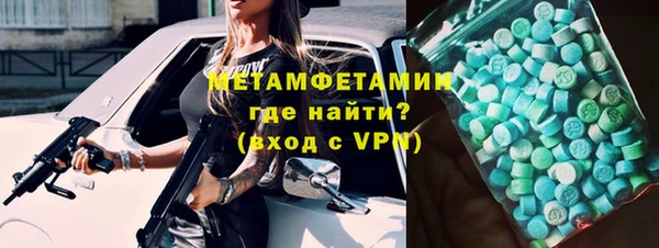стаф Карпинск