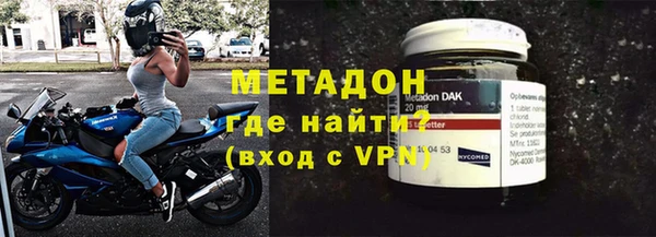 мет Карталы