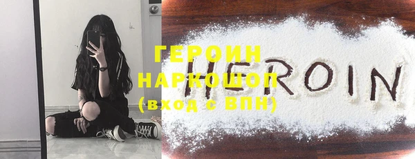 apvp Касимов
