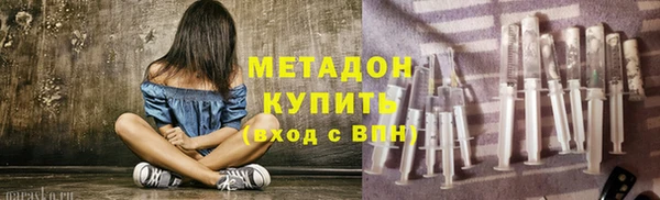 мет Карталы