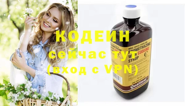 apvp Касимов
