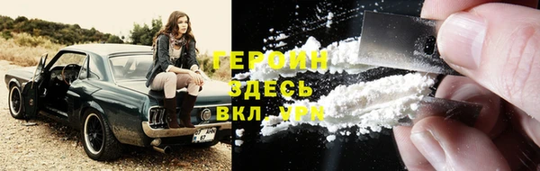 стаф Карпинск