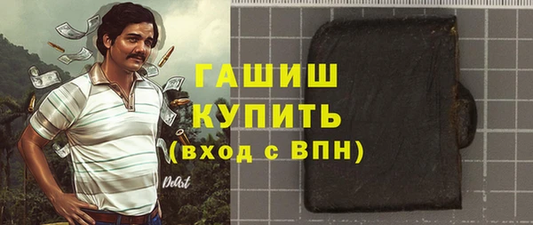 стаф Карпинск