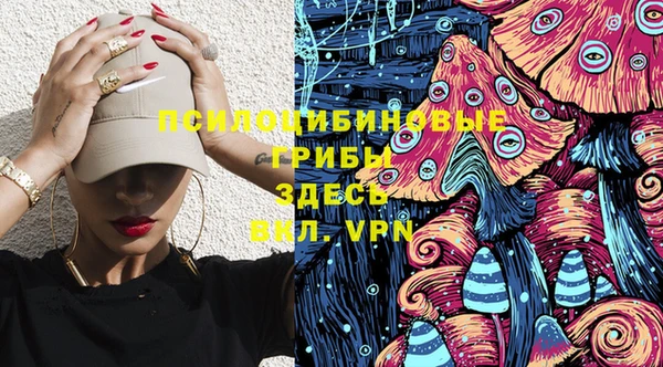 мет Карталы