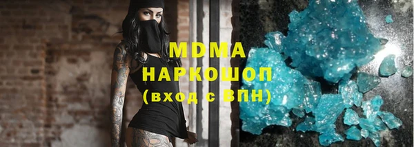 apvp Касимов